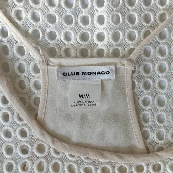 Club Monaco Augustine Silk Tank - Picture 3 of 4